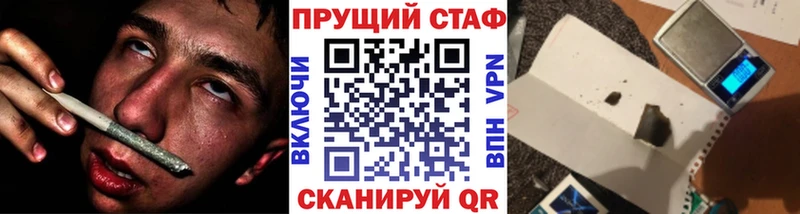 Все наркотики Коломна ГАШИШ МАРИХУАНА АМФ МЕФ COCAIN СОЛЬ