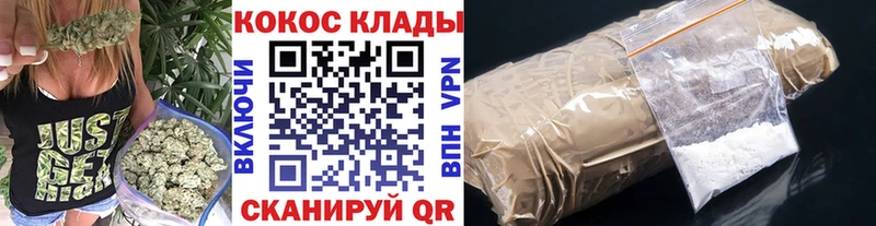 Cocaine VHQ  площадка Telegram  Коломна 
