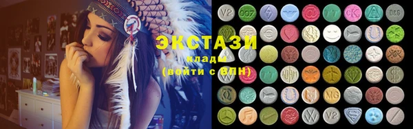 сатива Балабаново