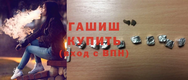 кокаин перу Балахна