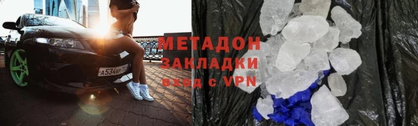 крисы Аркадак