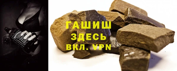 крисы Аркадак