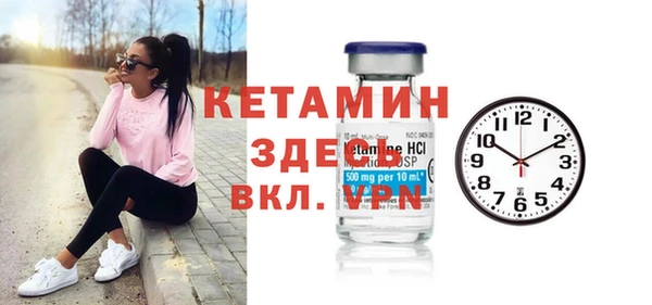 крисы Аркадак