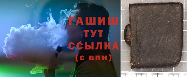 крисы Аркадак