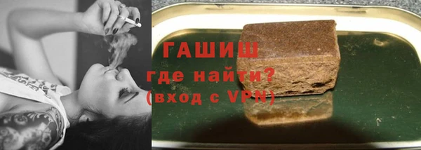 крисы Аркадак