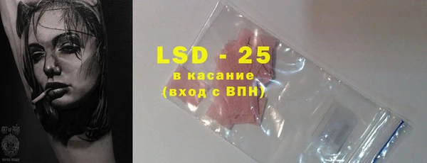 кокаин перу Балахна