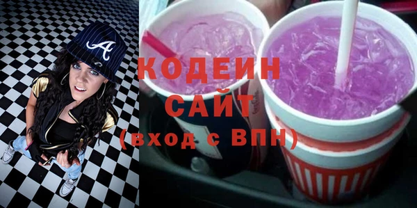 кокаин перу Балахна