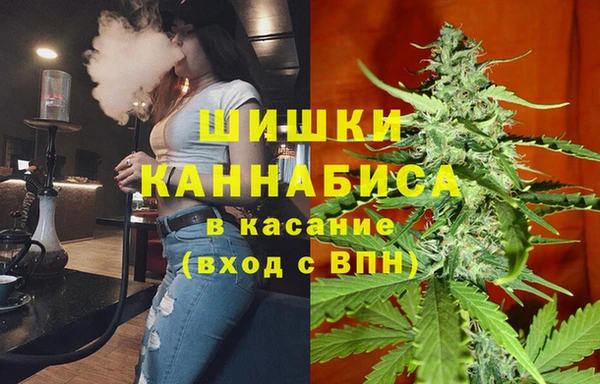 кокаин перу Балахна