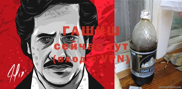 сатива Балабаново