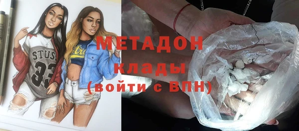 крисы Аркадак