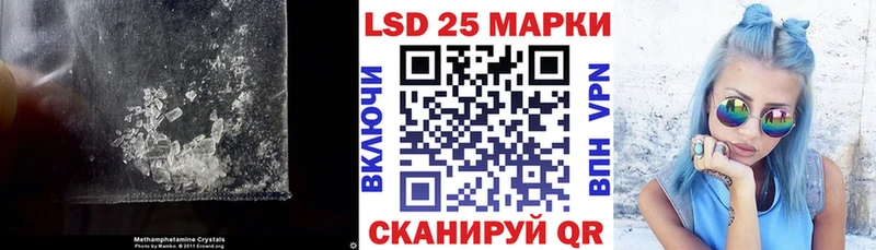 купить наркотик  Коломна  ЛСД экстази ecstasy 