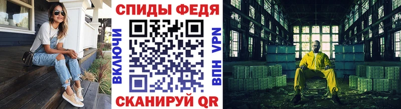 OMG   как найти закладки  Коломна  МЕТАМФЕТАМИН Декстрометамфетамин 99.9% 