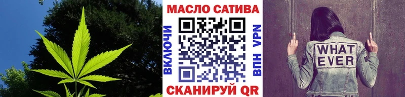 мега сайт  Коломна  ТГК Wax  сколько стоит 
